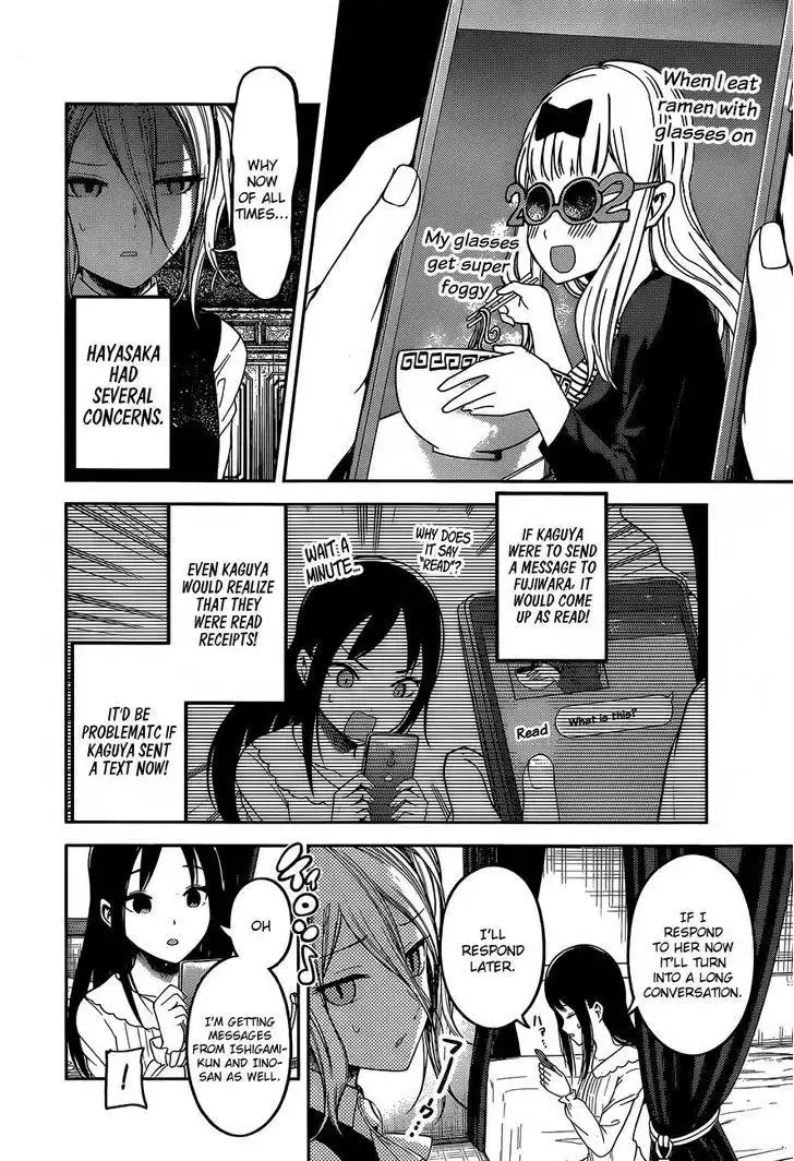 Kaguya-sama wa Kokurasetai - Tensai-tachi no Renai Zunousen Chapter 102 9